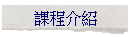ҵ{