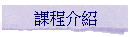 ҵ{