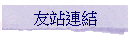 ͯs