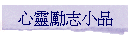 FyӤp~