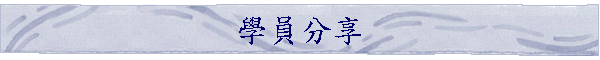 ǭ