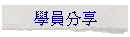 ǭ