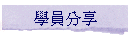 ǭ
